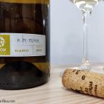 Cascabel Albarín 2020 Etiqueta Trasera